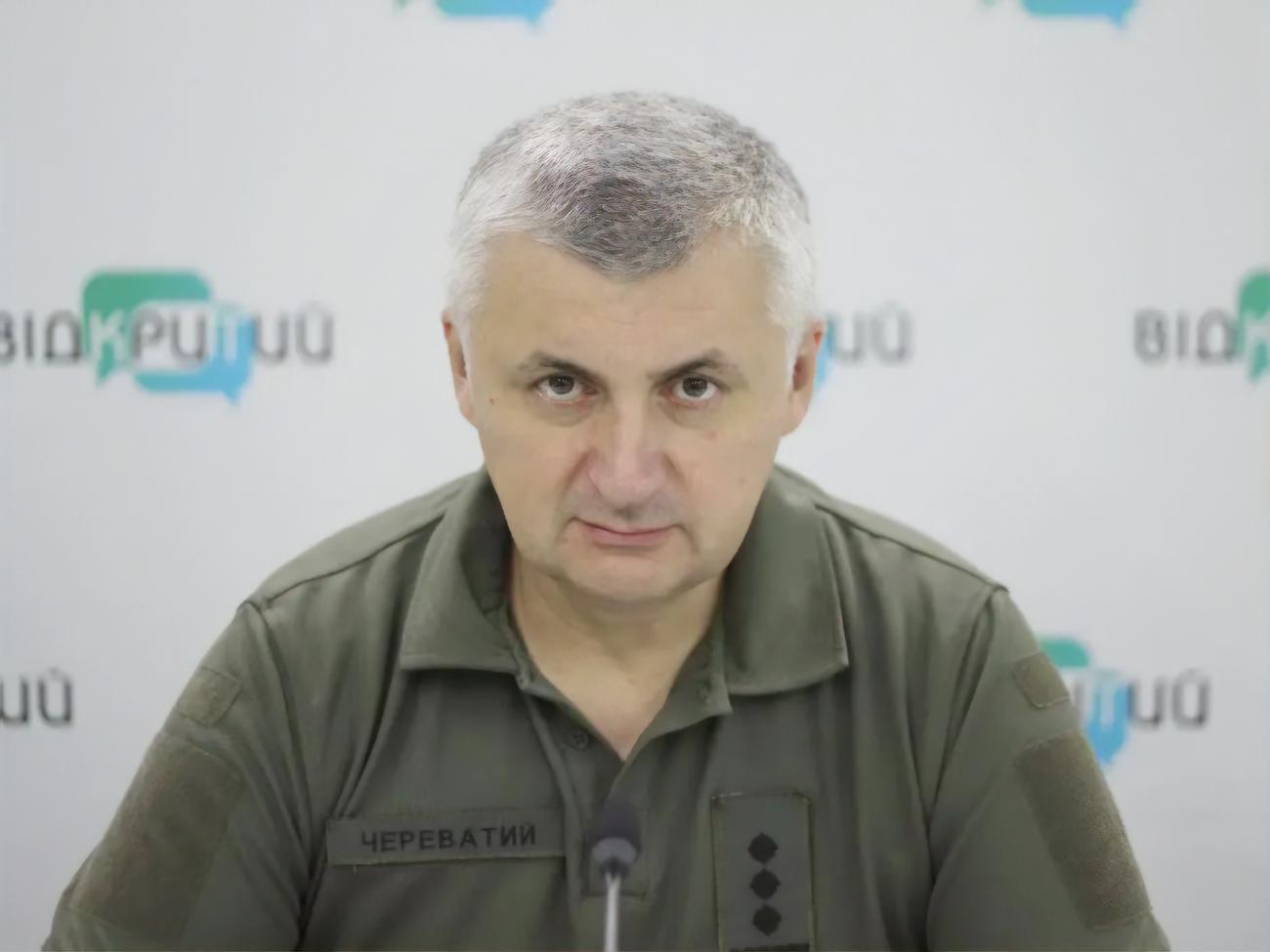 Череватий прокоментував заяву РФ про захоплення Красної Гори