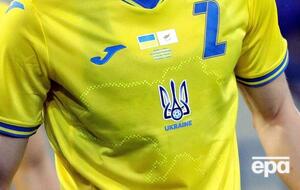 На футболках национальной сборной Украины изображена корректная карта страны