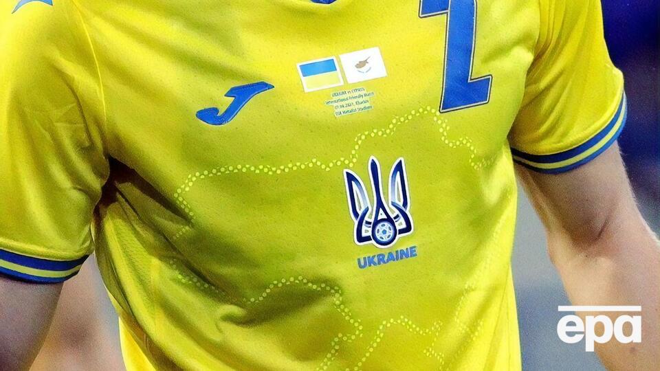 На футболках национальной сборной Украины изображена корректная карта страны