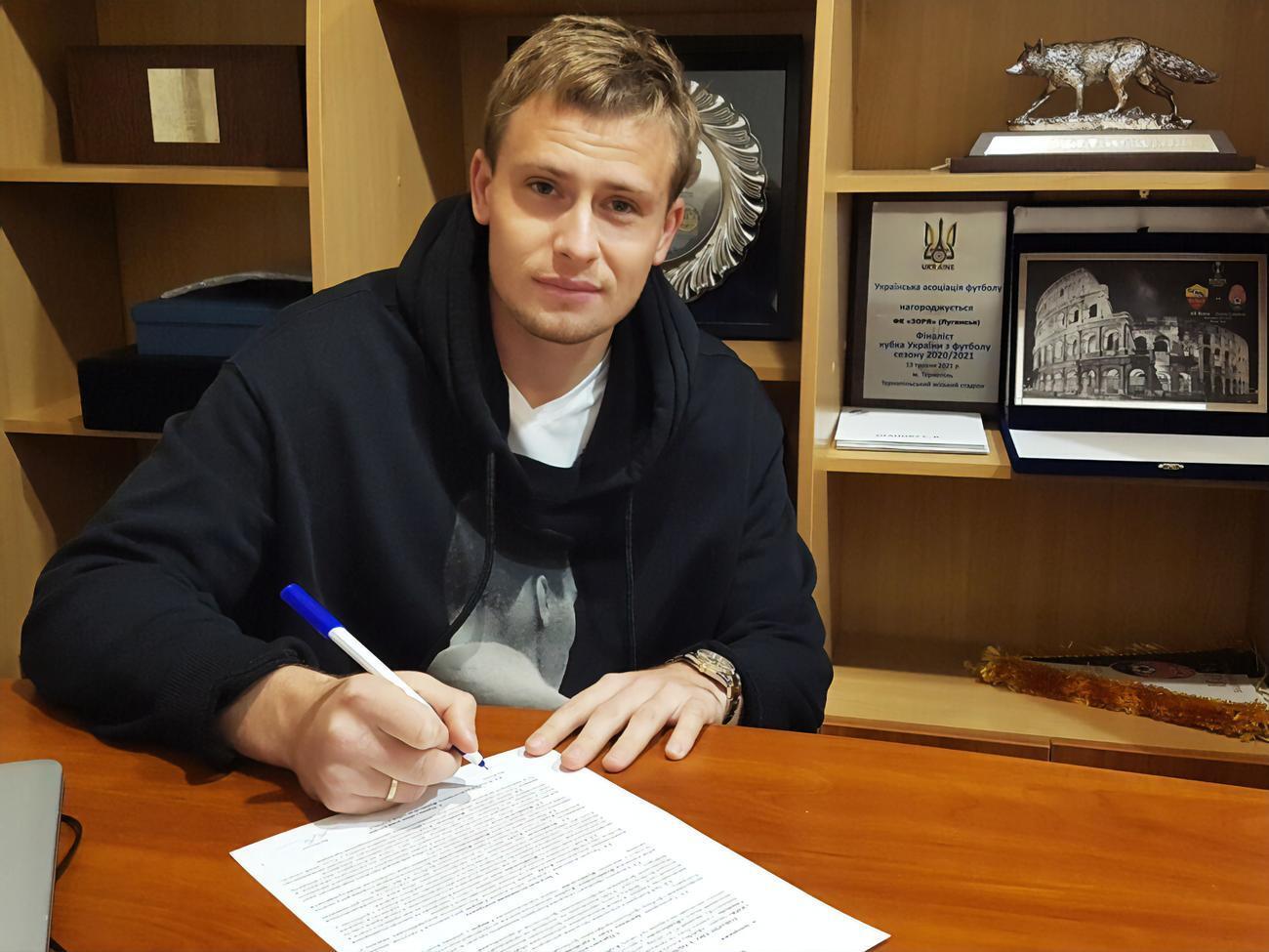 В "Зарю" Данченко на правах аренды перешел в январе 2022 года