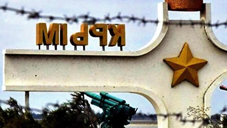 Крим Росія окупувала дев'ять років тому