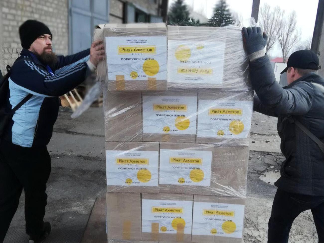 С начала полномасштабной войны Фонд передал почти 168 тыс. наборов для жителей Донецкой области и временно эвакуированных из региона