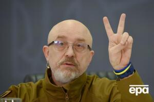 Резніков: Ціную всю підтримку, яку уряд і народ Нідерландів надають Україні