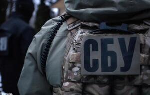 СБУ сообщила о подозрении Рудскому по трем статьям Уголовного кодекса