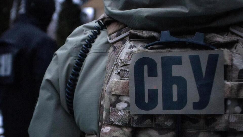 СБУ сообщила о подозрении Рудскому по трем статьям Уголовного кодекса