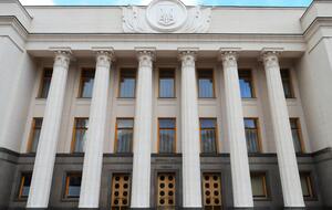 Законопроект был зарегистрирован 13 февраля