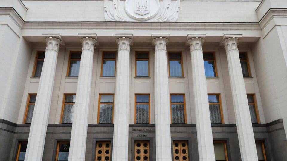 Законопроєкт зареєстрували 13 лютого
