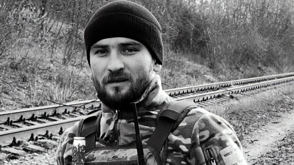 Кознюк погиб в возрасте 26 лет