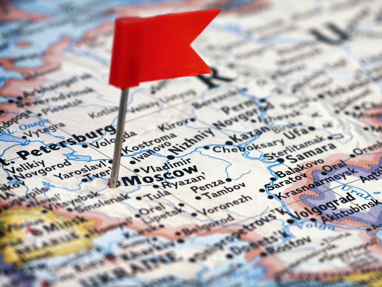 Про перейменування РФ на Московію в Україні говорили ще до повномасштабного вторгнення
