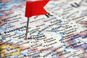 Про перейменування РФ на Московію в Україні говорили ще до повномасштабного вторгнення