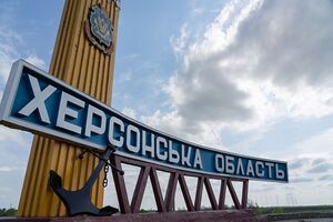 У ЦНС заявили про двох убитих та двох поранених окупантів унаслідок підриву автівки у Херсонській області