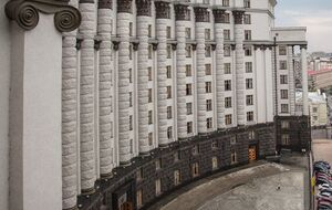 Рішення корисне для оборонної сфери України, вважають у Кабміні