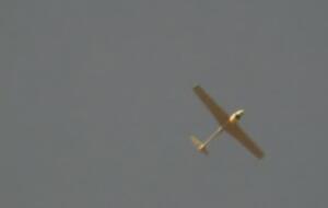 Командування ЗС США опублікувало фото іранського дрона