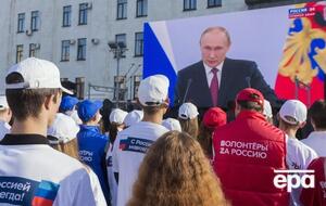 Путін вийде до народу 22 лютого, щоб "розігріти" росіян перед новою мобілізацією, переконані в ГУР МО