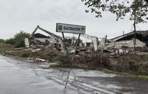 Балаклея была освобождена в сентябре 2022 года