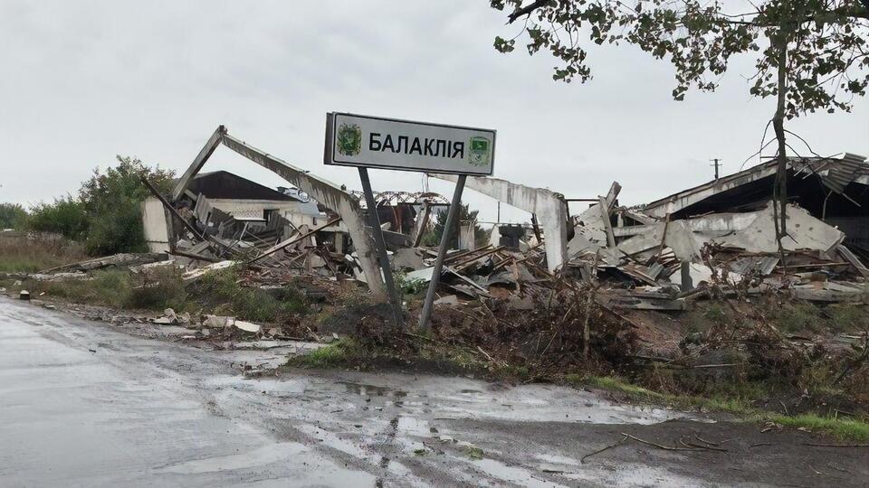 Балаклея была освобождена в сентябре 2022 года