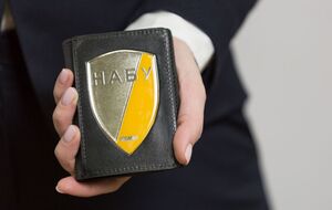 После объявления НАБУ новых подозрений количество фигурантов дела возросло до 15 человек