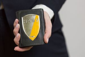 После объявления НАБУ новых подозрений количество фигурантов дела возросло до 15 человек