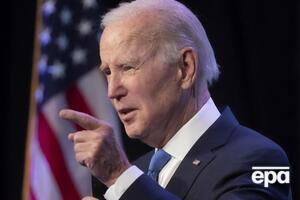 Яценюк отметил, что Байден "активно думает вместе с украинским народом"