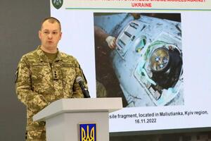 Данилюк показав фото уламку модифікованої російської ракети