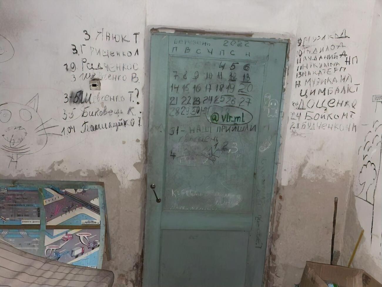 У шкільному підвалі окупанти місяць тримали місцевих жителів як заручників