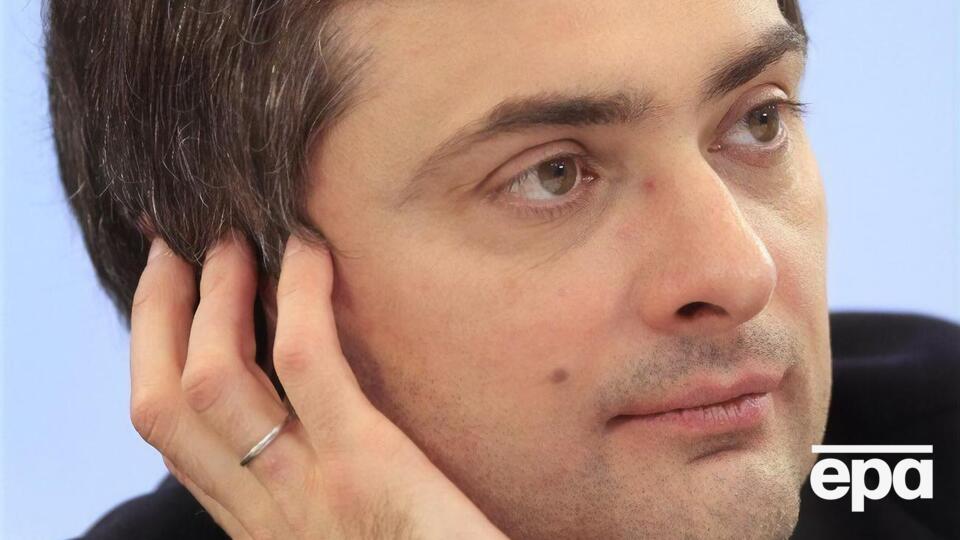 Сурков дав інтерв'ю своєму соратнику й сказав, що не очікував виконання Мінських угод