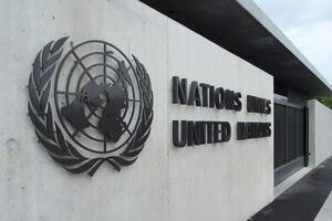 Росія займає місце СРСР серед постійних членів Ради Безпеки ООН