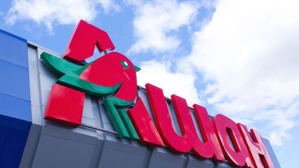 В "Auchan Україна" заявили, що французький офіс спростовує інформацію журналістів-розслідувачів