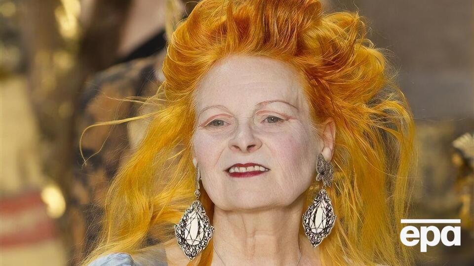 Вествуд родилась 8 апреля 1941 года в Великобритании