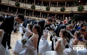 Впервые Венский бал состоялся в 1935 году