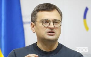 Кулеба: В прошлом году я призывал весь мир бойкотировать компанию Auchan за то, что она не ушла из России и не прекратила финансирование военных преступлений. Реальность, похоже, гораздо хуже