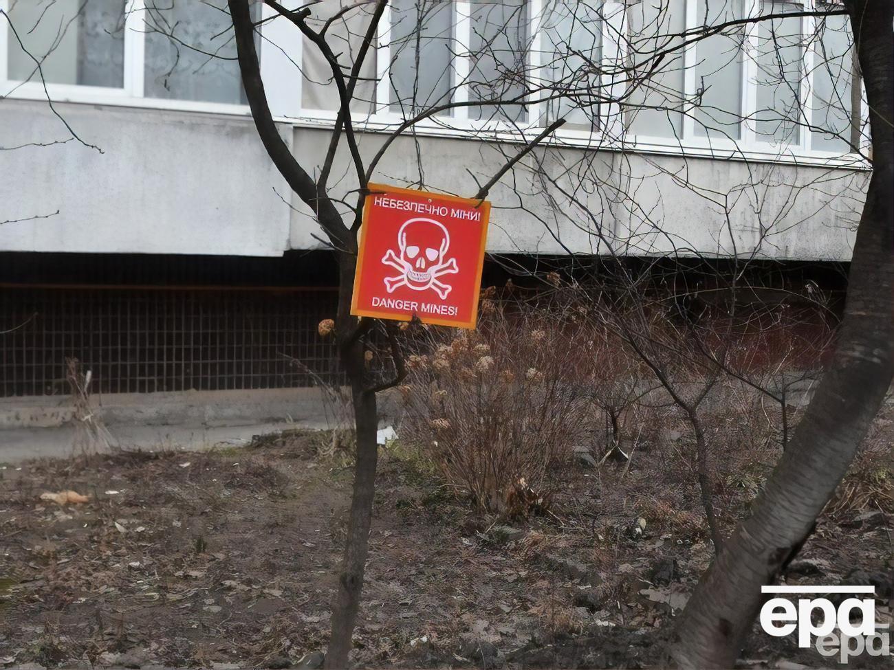 За даними поліції, з усіх українських регіонів російські окупанти найбільше замінували Херсонську область