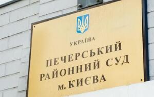 GNT Group повідомляє, що холдинг і далі виконує свої зобов'язання перед усіма партнерами і контрагентами