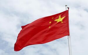 Китай запретил Lockheed Martin и Raytheon Technologies инвестировать в КНР