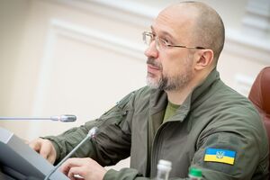 Правительство Украины "не повышало и не повышает тарифы на коммунальные услуги", отметил Шмыгаль