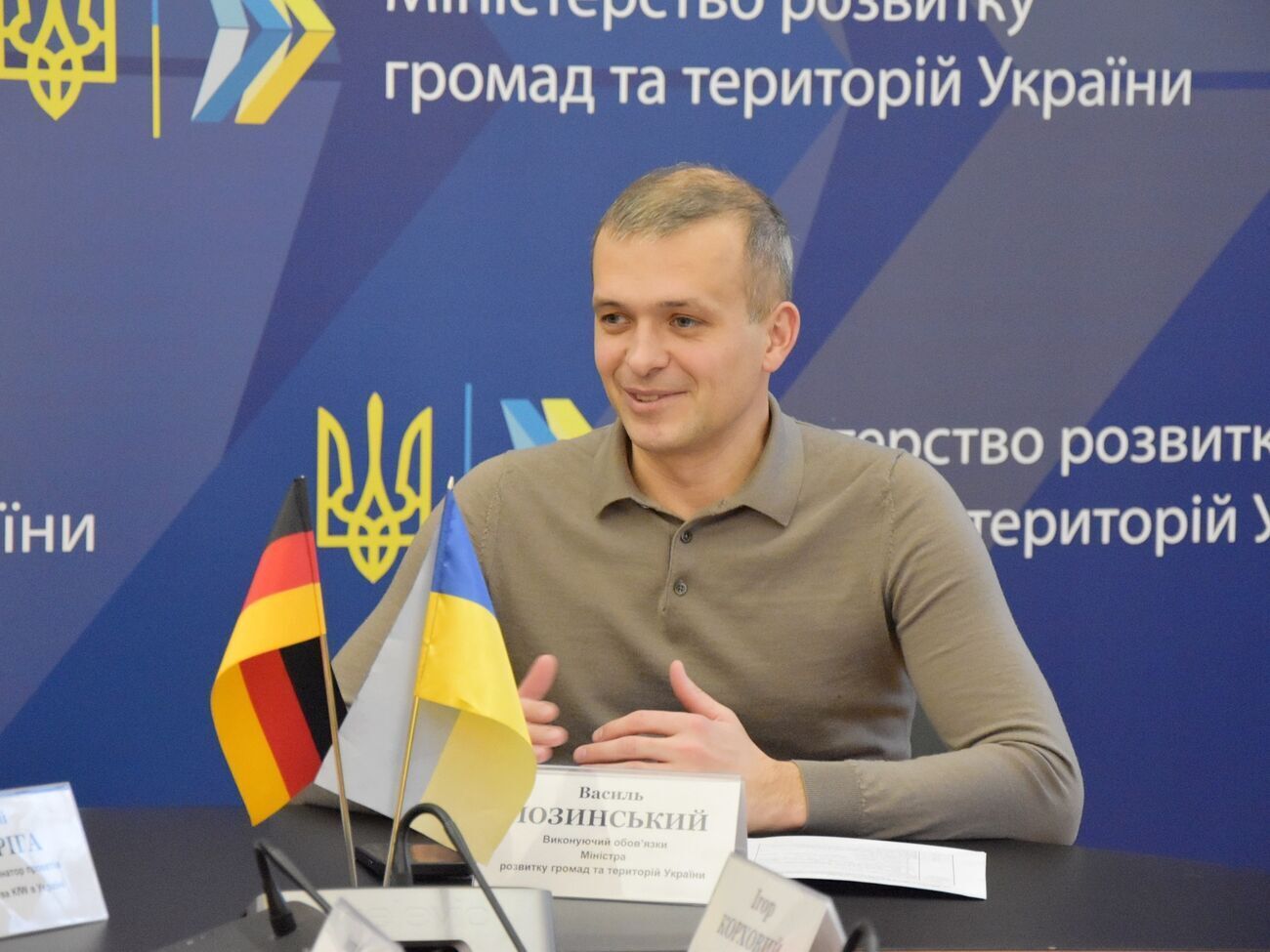 Лозинського підозрюють у хабарництві