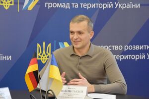 Лозинского подозревают во взяточничестве