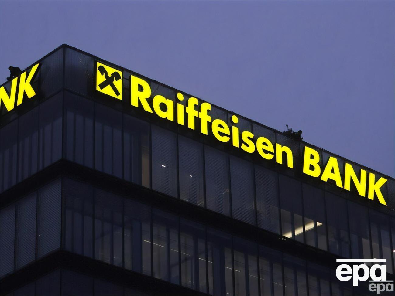 1 лютого Raiffeisen Bank заявив, що вивчає можливість виходу з РФ