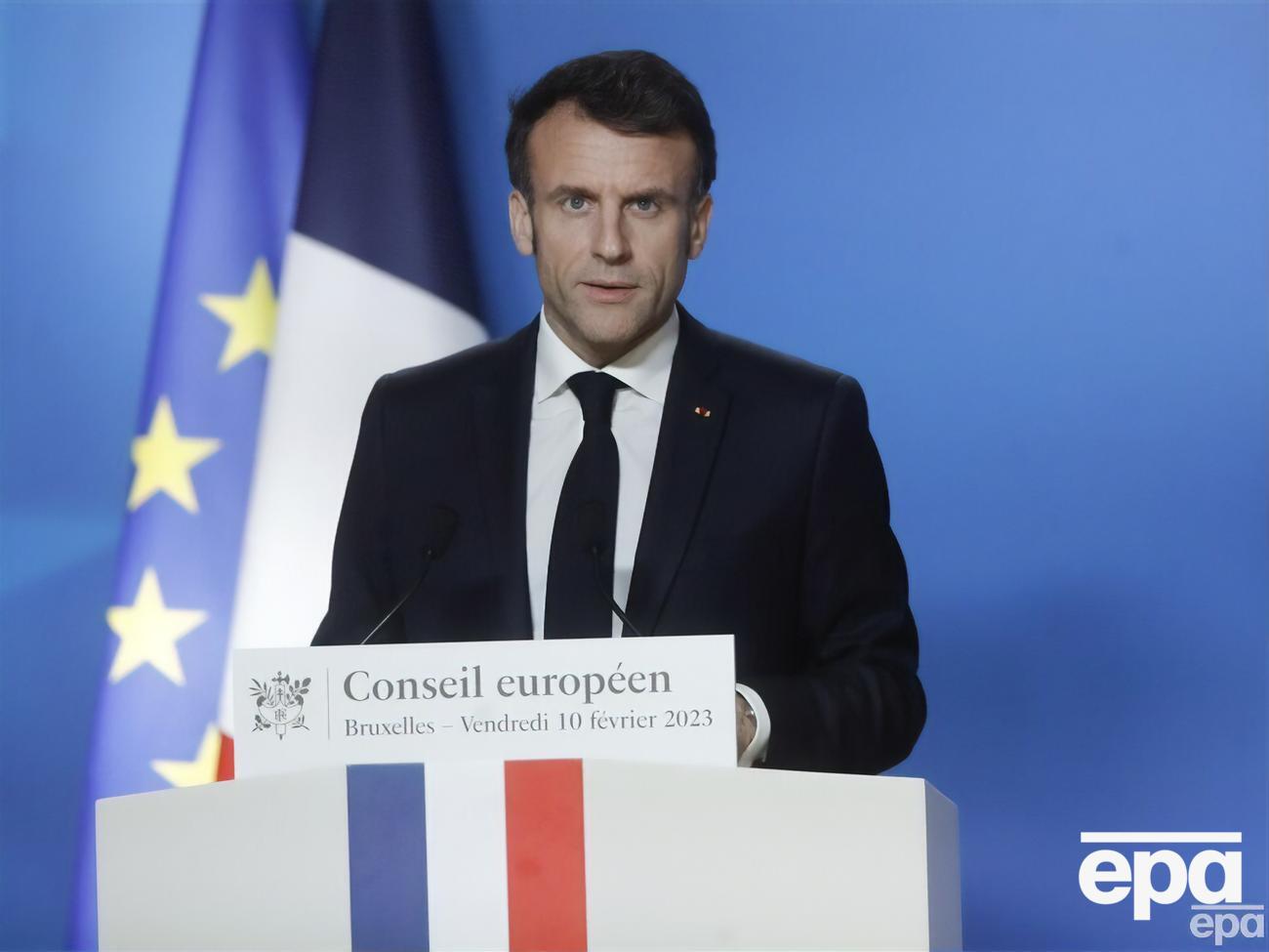 Макрон: Нам доведеться уточнювати глобальний порядок і його інклюзивність