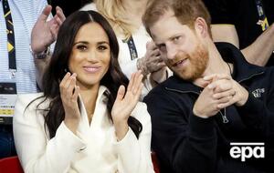 Принц Гаррі одружився з акторкою Меган Маркл 2018 року