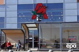 В Auchan заявили, що не проводять, не підтримують і не фінансують будь-яких "благодійних зборів" для російських військових