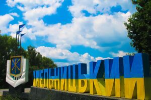 Точная причина взрывов в Хмельницком пока неизвестна