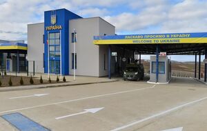 Перетинати кордон дозволили держслужбовцям для супроводу або відвідування дітей