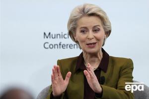 Президентка Єврокомісії виступила на Мюнхенській конференції з безпеки