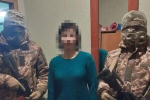 СБУ сообщили фигурантке о подозрении по ч. 2 ст. 114-2 УК Украины