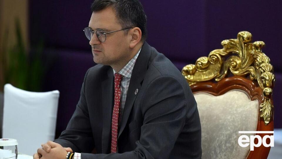 Кулеба: У нас есть доказательства, что РФ использует кассетные снаряды
