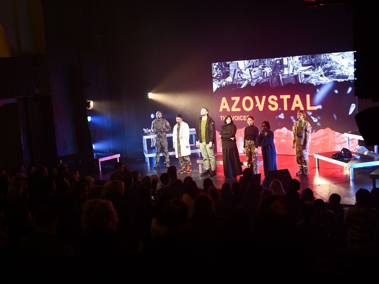 Актеры уже выступили в Швейцарии, Испании, Чехии, а также в столице Украины