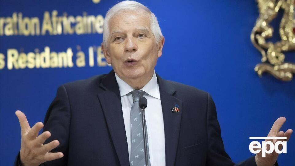 Боррель: Україна зараз у критичній ситуації