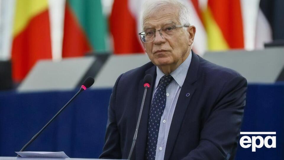 Боррель: Євросоюз – "це армія України"