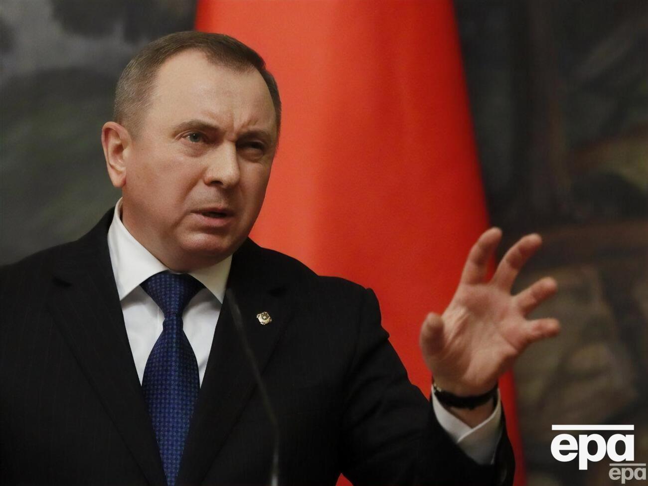 Про смерть Макея білоруська влада повідомила 26 листопада 2022 року